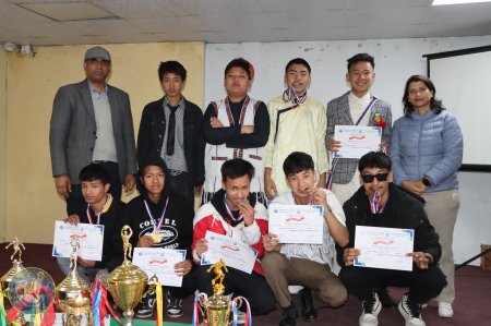 Prize Distribution Program 2082