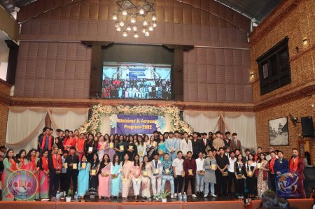 Welcome and Farewell Program 2082